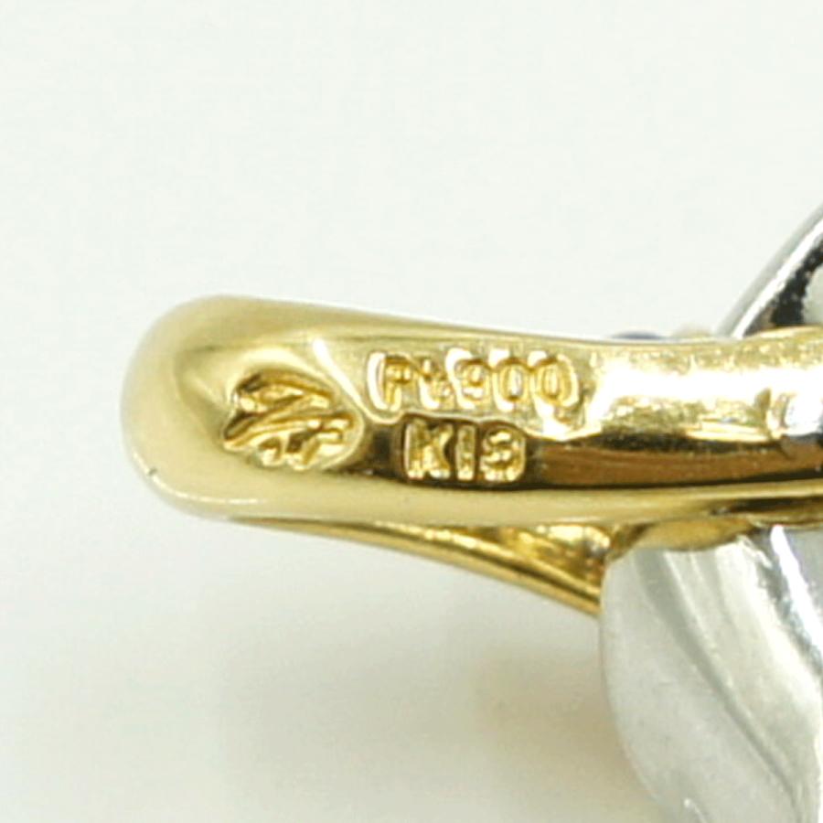 K18/Pt900マルチ石ペンダントトップ R6.08ct D0.09ct 重量14.23g(石の重量含む) レディース(中古)