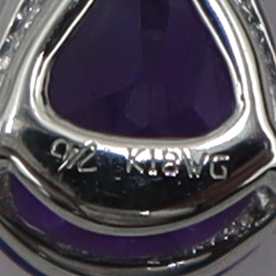 K18WGマルチ石ペンダントトップ アメジスト・アクアマリン・サファイア 重量2.39g(石の重量含む) レディース(中古)