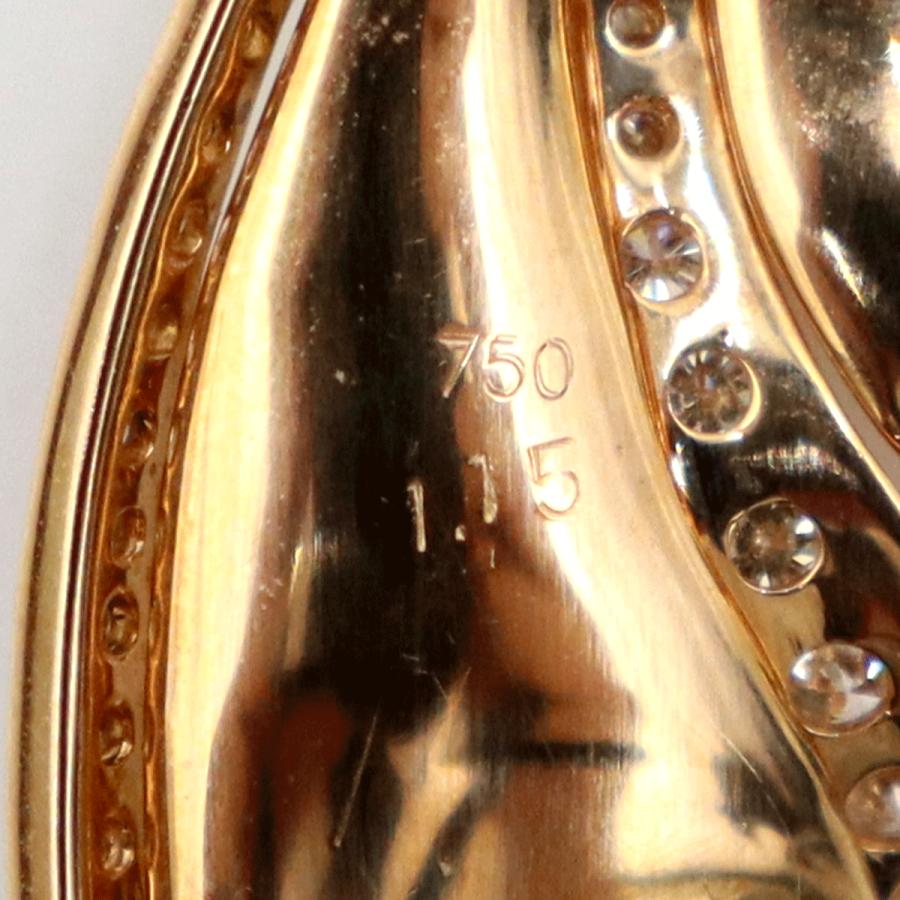 750PGダイヤモンドペンダント「リーフ」 D1.15ct 重量6.55g(石の重量含む) (中古)