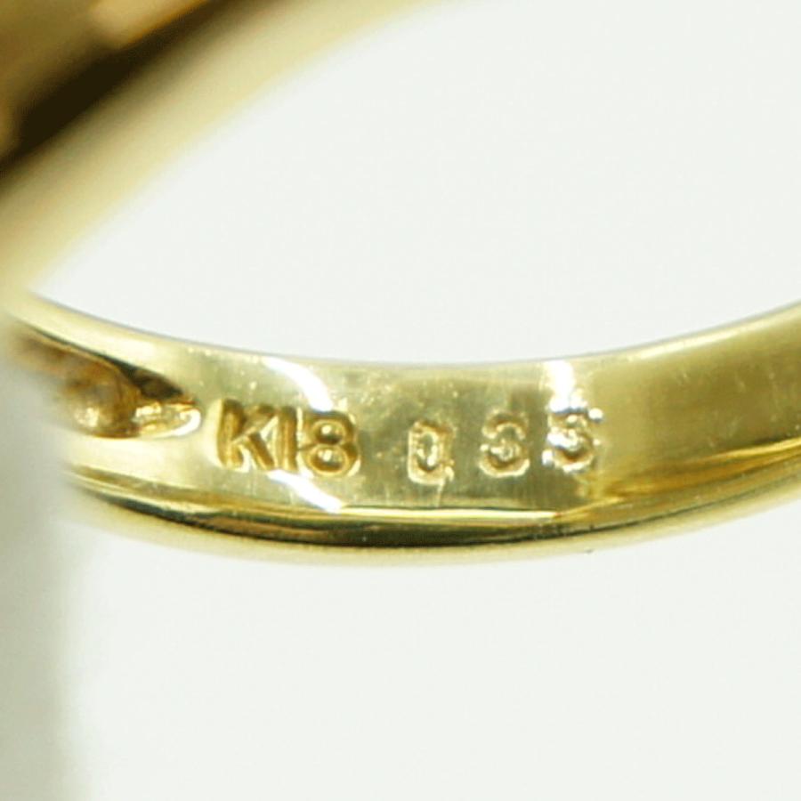 K18/Pt900ダイヤリング D0.33ct リングサイズ11号 重量5.52g(石の重量含む)(中古)