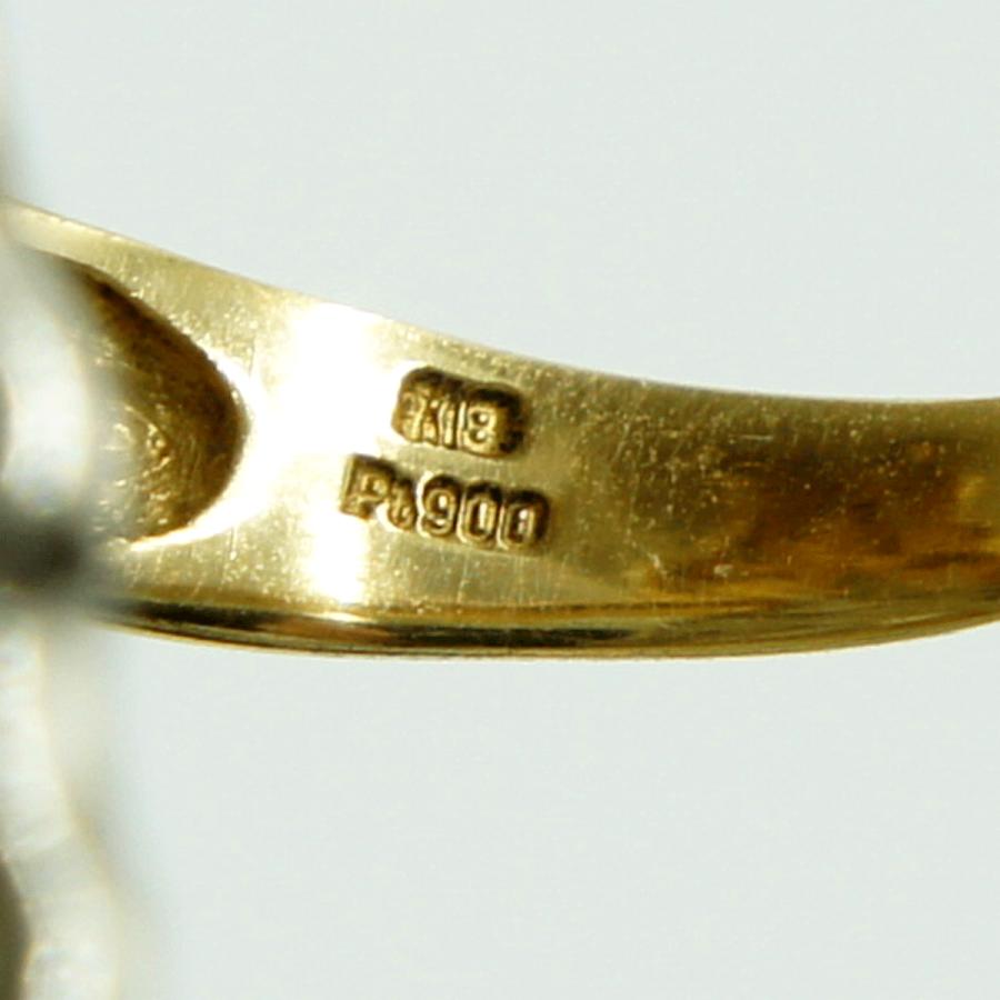 K18/Pt900ルビーリング リング18号 重量7.02g(石の重さ含む) 蝶々 レディース(中古)