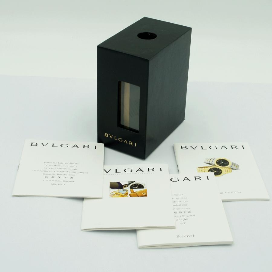 ブルガリ(BVLGARI)B-ZERO1 BZ22S 22mm バングル クォーツ レディース(中古)