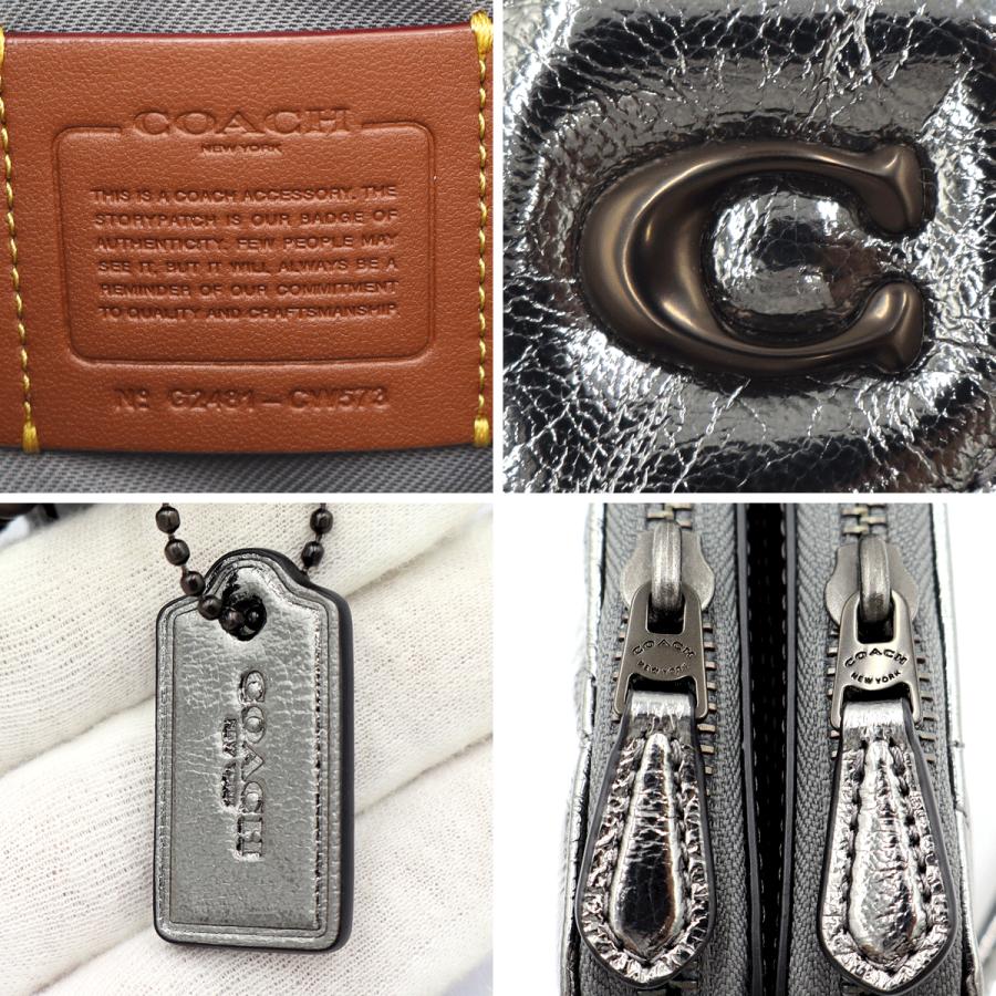 コーチ(COACH) キラ クロスボディ・キルティング CW573 レディース(中古)