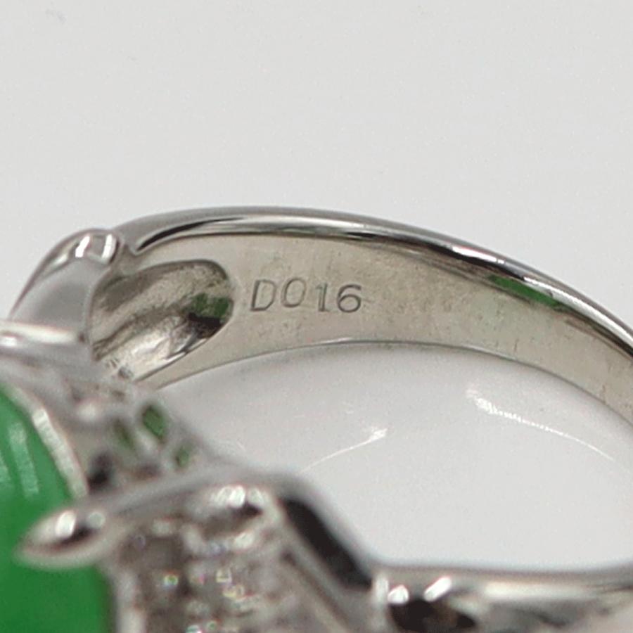 Pt900ヒスイダイヤモンドリング J4.51ct D0.16ct リングサイズ10号 重量9.13g(石の重量含む) レディース(中古)