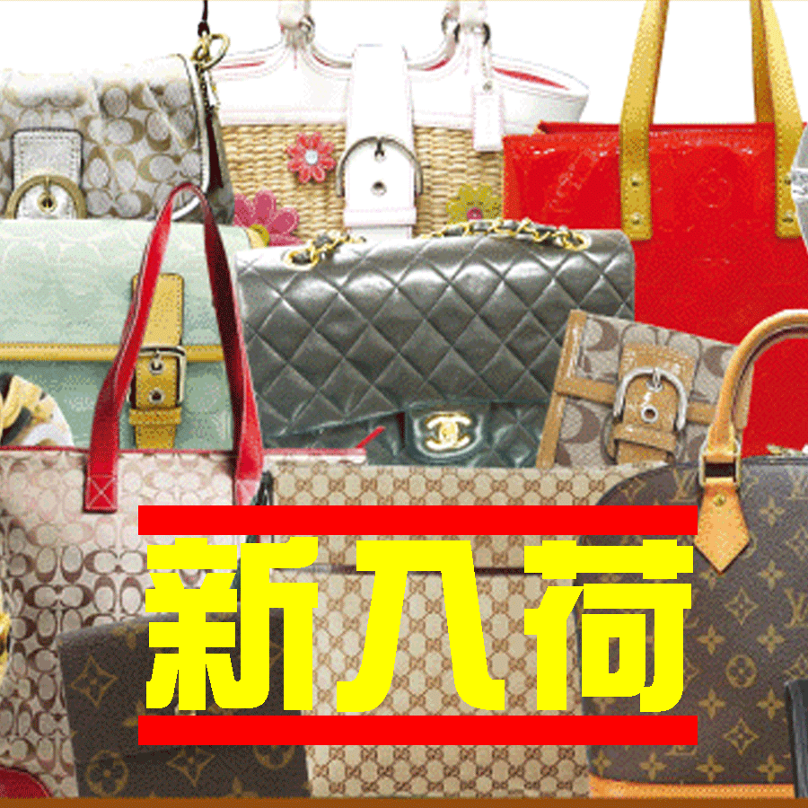 新入荷（NEW ARRIVAL）