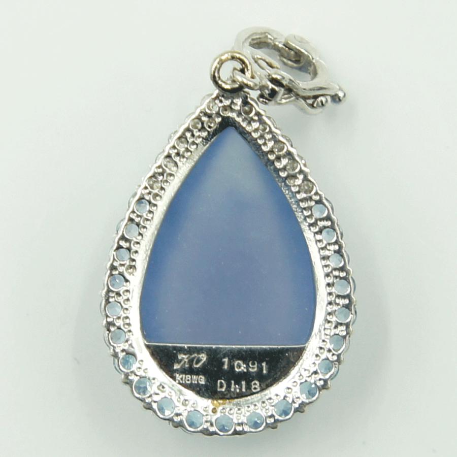 K18WGカルセドニーペンダントトップ　C10.91ct　D1.18ct　重量5.73ｇ(石の重量含む)　 レディース（中古）