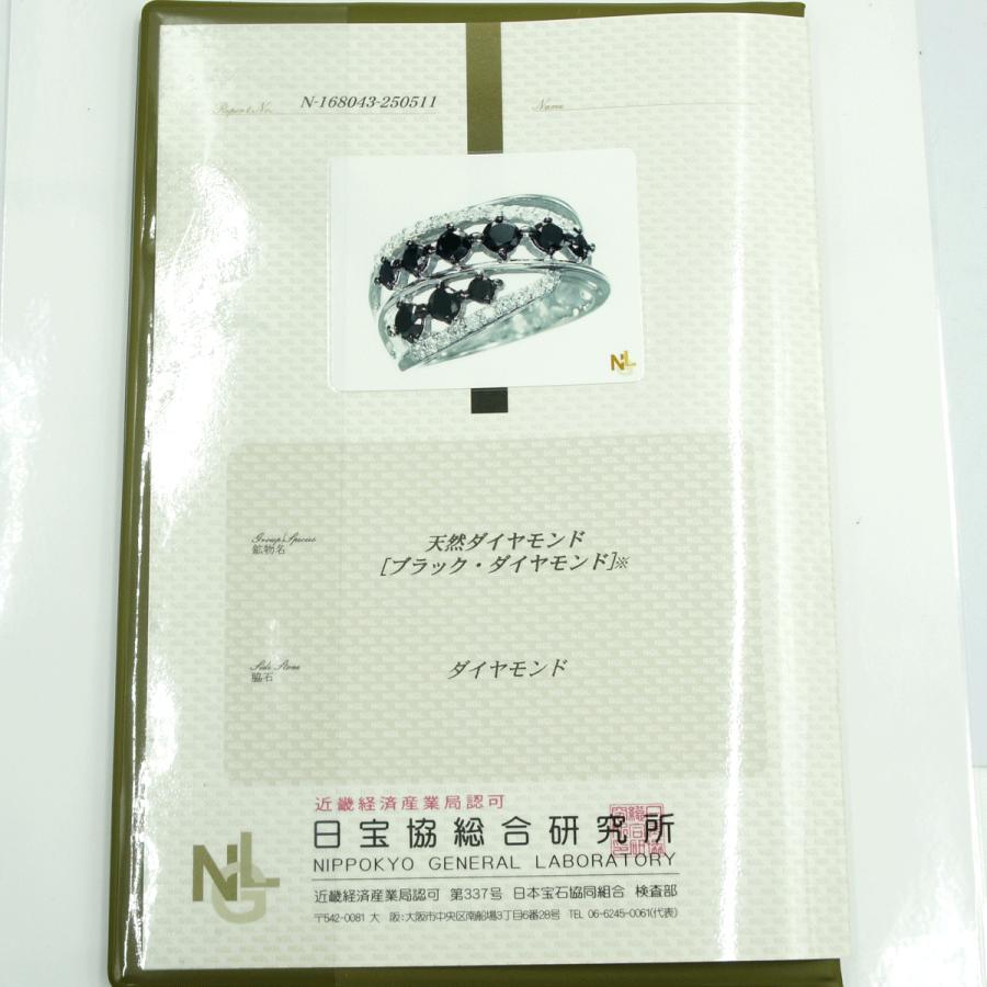 K18WGブラックダイヤモンドデザインリング　BD1.05ct　D0.27ct　リングサイズ16号　重量5.80ｇ(石の重量含む)（中古）