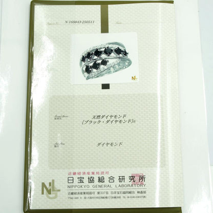 K18WGブラックダイヤモンドデザインリング　BD1.05ct　D0.27ct　リングサイズ16号　重量5.80ｇ(石の重量含む)（中古）