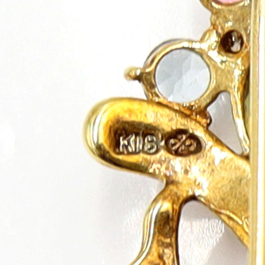 K18マルチ石ブローチ「花束」　ペリドット・トルマリン・トパーズ　重量6.55ｇ　レディース（中古）