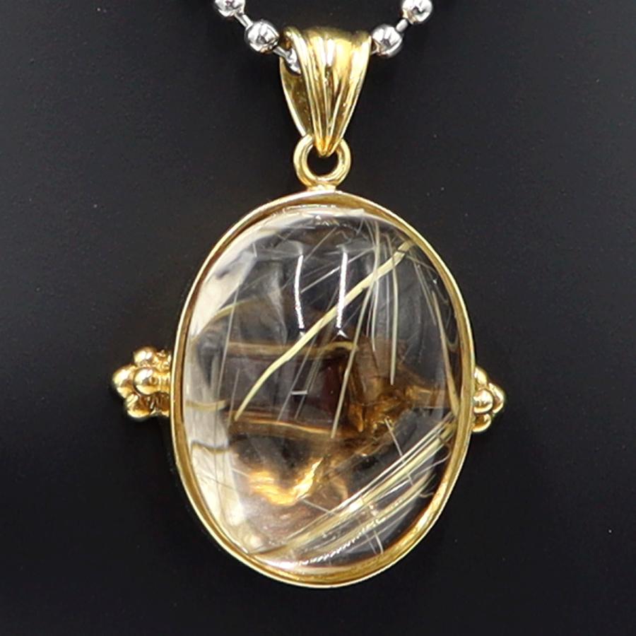 K18ルチルクォーツペンダントトップ　R0.13ct　重量11.70ｇ(石の重量含む)　レディース(中古)