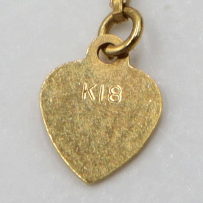 K18ダイヤペンダントネックレス　D0.346ct　0.36ct　重量3.60ｇ(石の重量を含む) (中古)