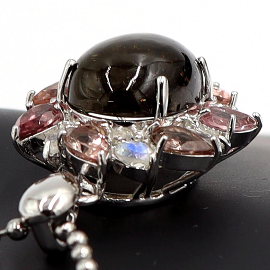 K18WGマルチ石ペンダントトップ　重量10.80ｇ　レディース（中古）