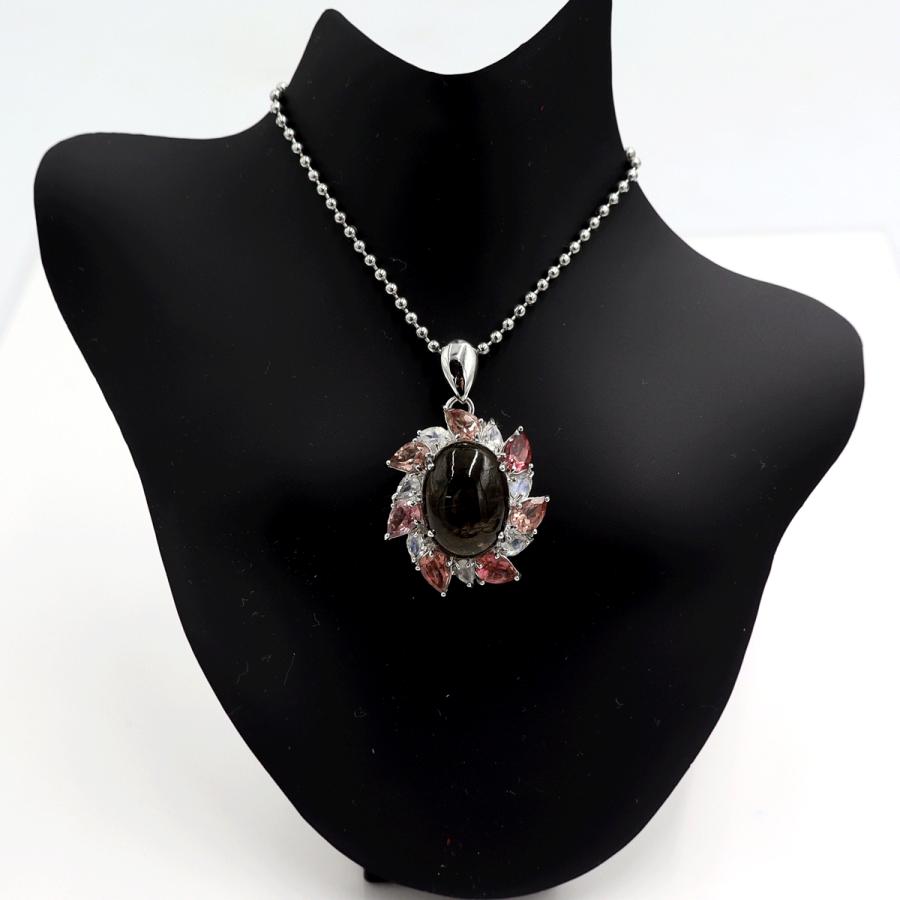 K18WGマルチ石ペンダントトップ　重量10.80ｇ　レディース（中古）