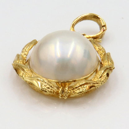 K18マペパールペンダント　重量5.20ｇ(石の重量含む)（中古）