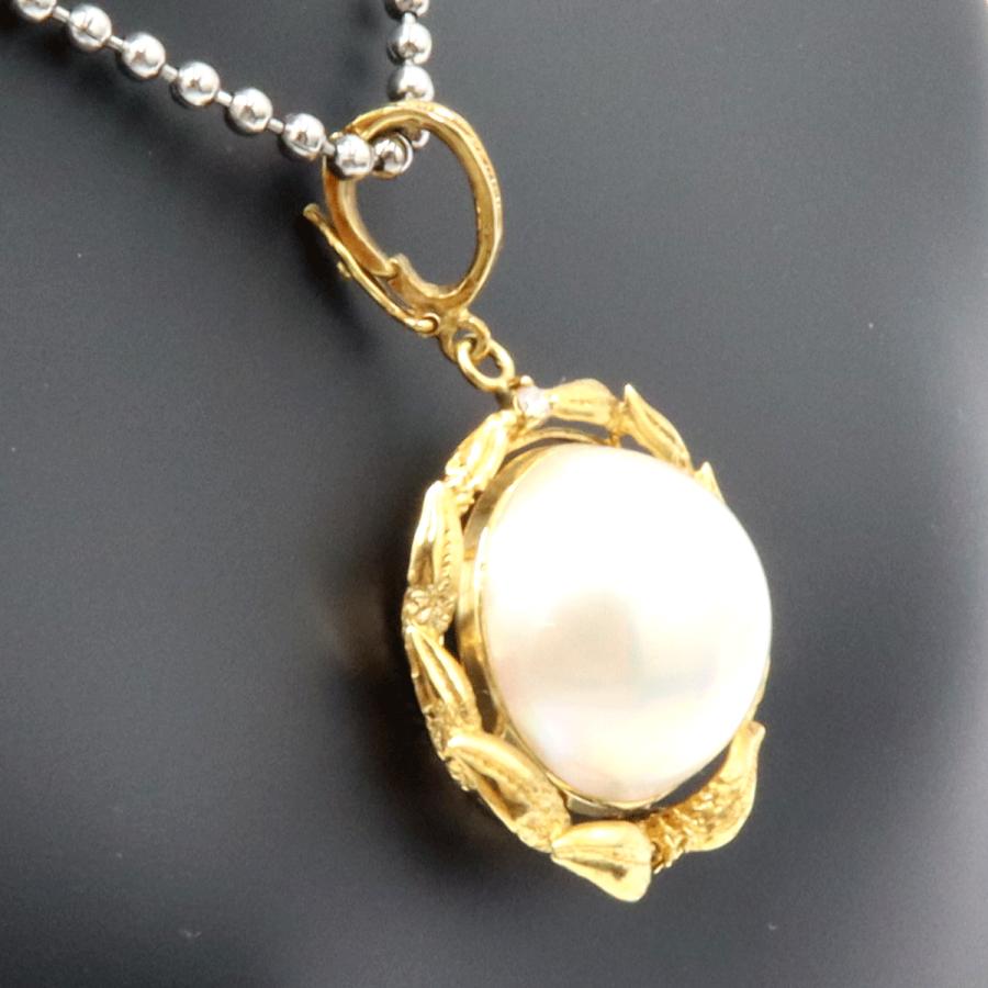 K18マペパールペンダント　重量5.20ｇ(石の重量含む)（中古）