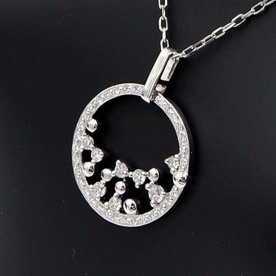 K18WGダイヤペンダントネックレス　D0.45ct　ネック長さ約44cm　重量4.12ｇ(石の重量含む)(中古)