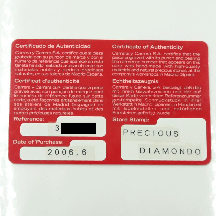 カレライカレラ（Carrera y Carrera）カレライカレラ750リング「パンサー」リングサイズ16号　（中古）