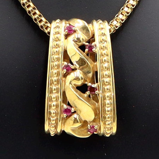 ランバン(LANVIN)750ルビーネックレス　R0.14ct　ネックレス長さ44cm　重量10.96ｇ(石の重量含む) （中古）