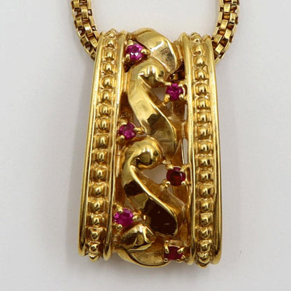 ランバン(LANVIN)750ルビーネックレス　R0.14ct　ネックレス長さ44cm　重量10.96ｇ(石の重量含む) （中古）