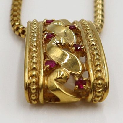 ランバン(LANVIN)750ルビーネックレス　R0.14ct　ネックレス長さ44cm　重量10.96ｇ(石の重量含む) （中古）