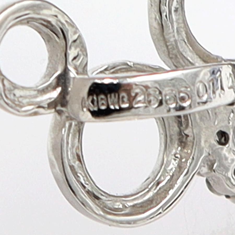 K18WGカルセドニーペンダントトップ　BC26.66ct　D0.114ct　重量9.67ｇ　ブルーカルセドニー　レディース（中古）