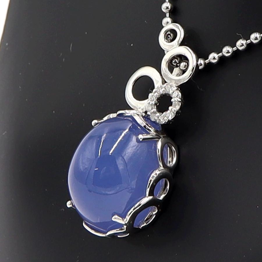 K18WGカルセドニーペンダントトップ　BC26.66ct　D0.114ct　重量9.67ｇ　ブルーカルセドニー　レディース（中古）