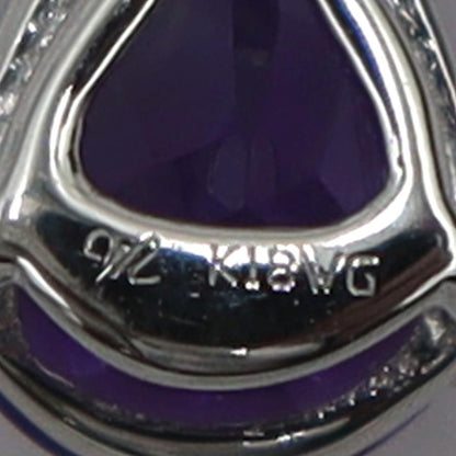 K18WGマルチ石ペンダントトップ　アメジスト・アクアマリン・サファイア　重量2.39ｇ(石の重量含む) レディース(中古)