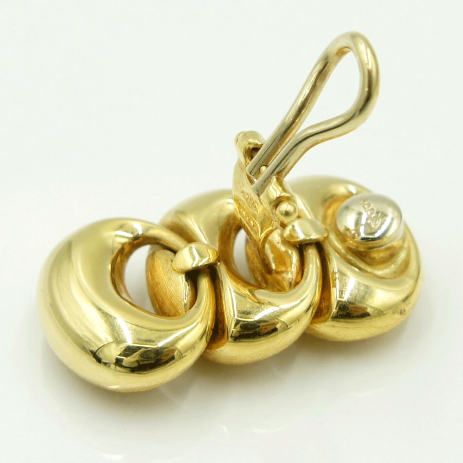 ナニス(NANIS)　750デザインイヤリング　重量10.30ｇ　レディース（中古）