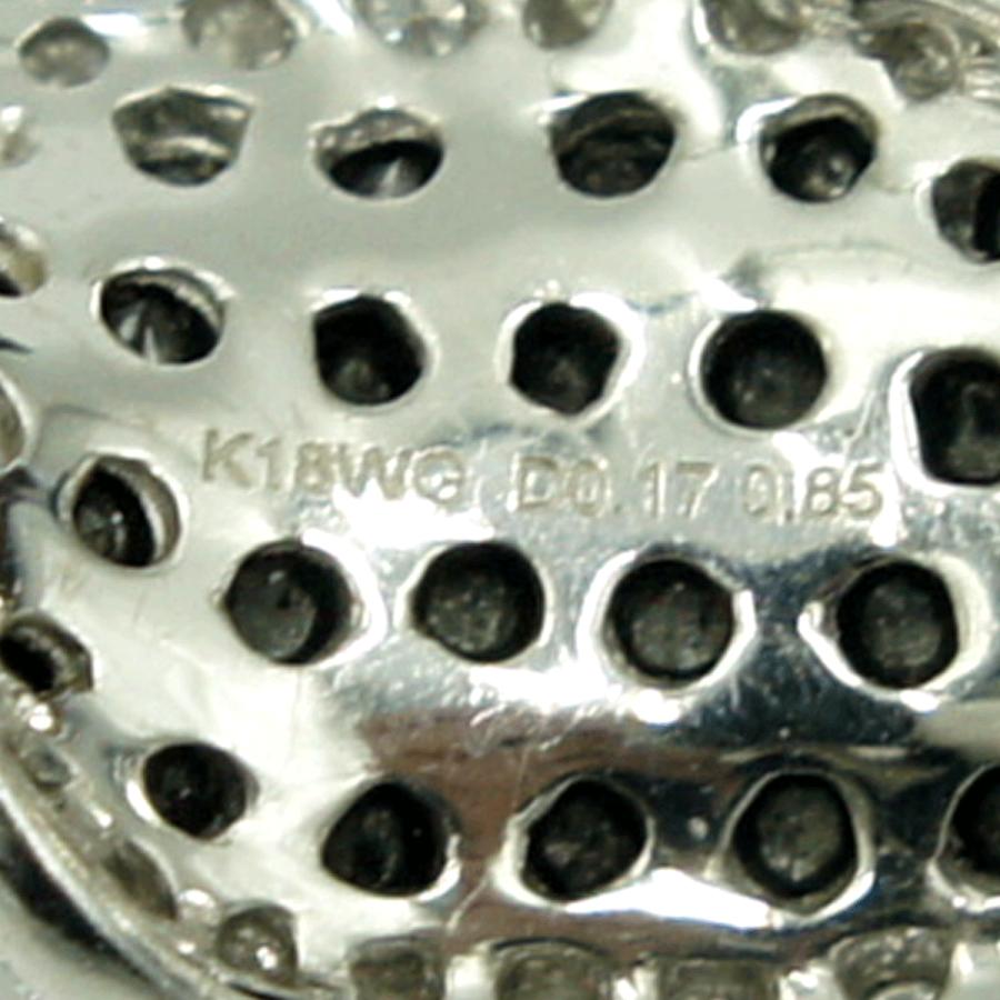 K18WG/K14WGブラックダイヤモンドペンダントトップ　BD0.85ct　D0.17ct　重量3.71ｇ(石の重量含む)（中古）