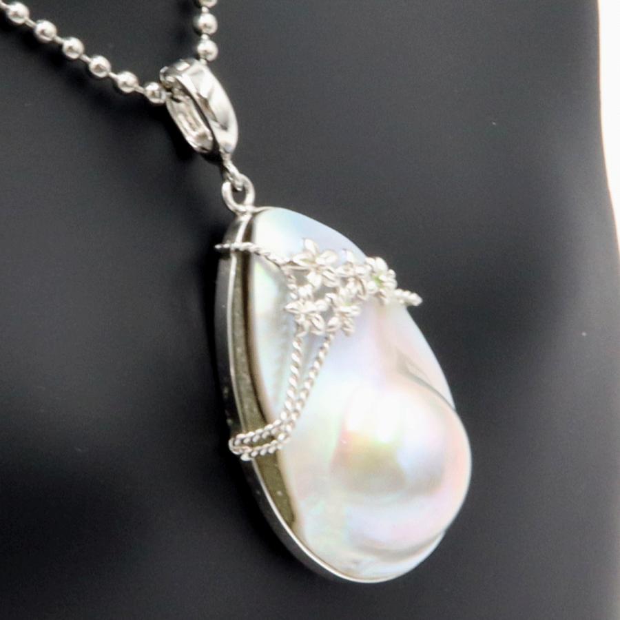 K14WGマペパールペンダントトップ　　重量8.76ｇ(石の重量含む)（中古）