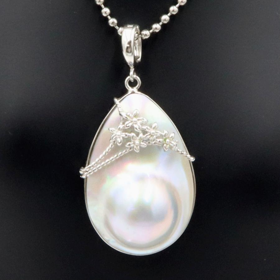 K14WGマペパールペンダントトップ　　重量8.76ｇ(石の重量含む)（中古）