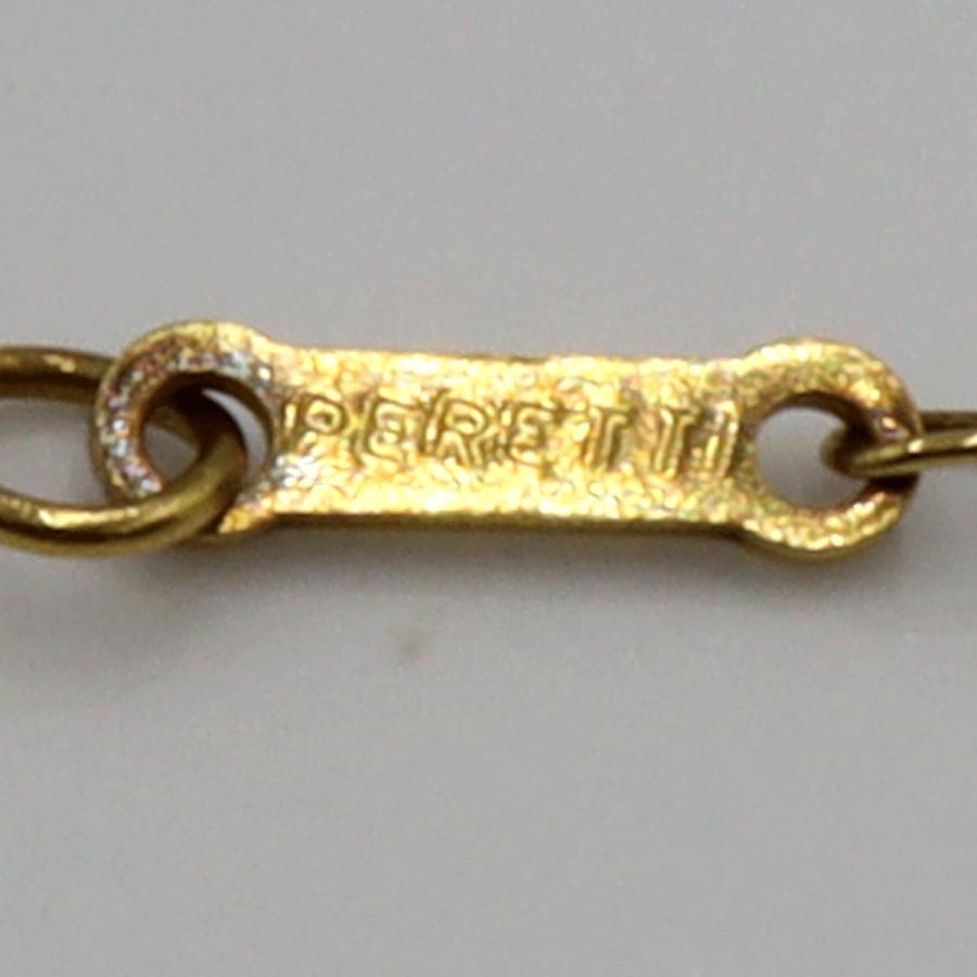 ティファニー(Tiffany & Co)750ビーンズネックレス　重量5.30ｇ　レディース（中古）