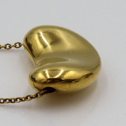 ティファニー(Tiffany & Co)750ビーンズネックレス　重量5.30ｇ　レディース（中古）