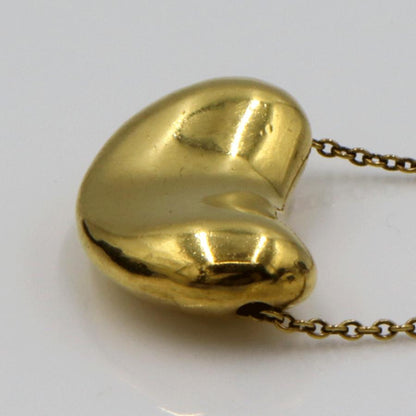 ティファニー(Tiffany & Co)750ビーンズネックレス　重量5.30ｇ　レディース（中古）