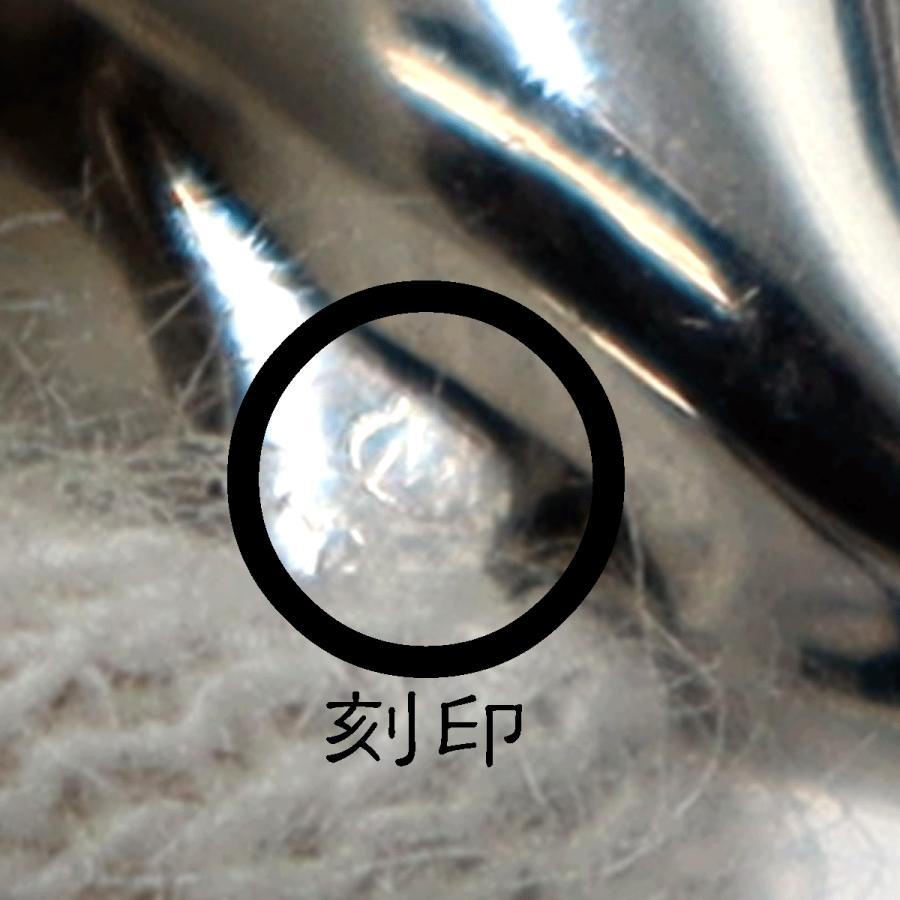 ミキモト(MIKIMOTO)750黒蝶真珠エッグ　ネックレス　ネック長：約58cm　重量21.08ｇ(石の重量含む)　レディース（中古）