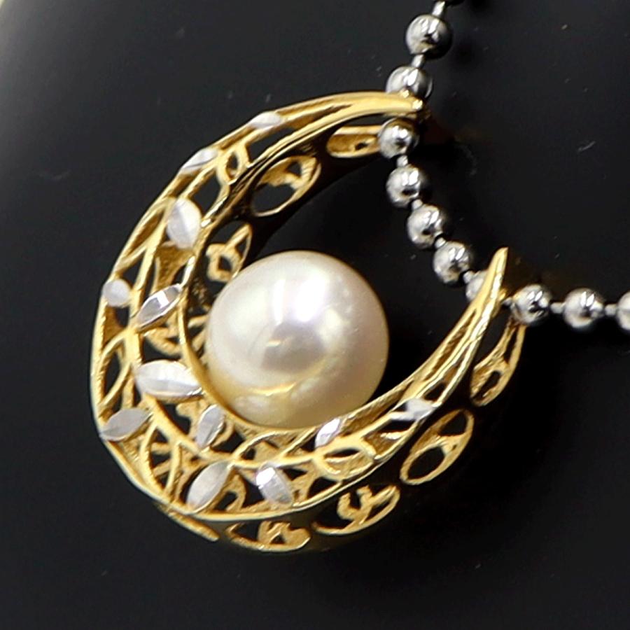 K18パールペンダントトップ 2WAYリバーシブル　パールサイズ約7.7mm　重量2.12ｇ(石の重量含む) （中古）