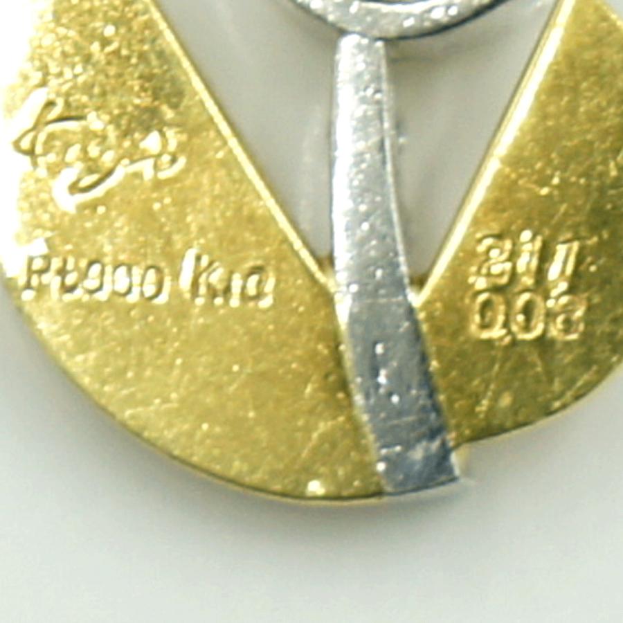 岩倉康二(イワクラ コウジ)K18/Pt900デザイナーズネックレス　重量11.91ｇ(石の重量含む)　レディース（中古）