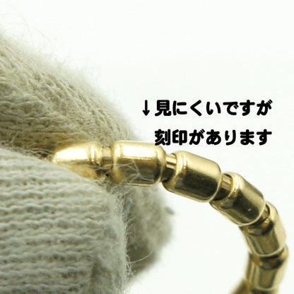 K18フリーサイズリング　リングサイズ約7〜15号　重量1.47ｇ　レディース（中古）