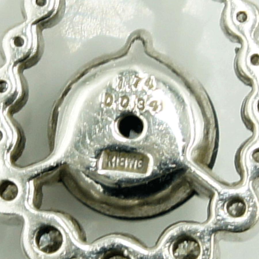 K18WGブラックダイヤペンダントトップ　BD1.74ct　D0.34ct　重量3.57ｇ(石の重量含む)（中古）