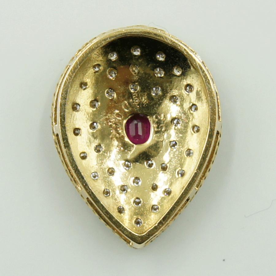 K18ルビーダイヤモンドペンダントトップ　R0.52ct　D0.43ct　重量6.41ｇ(石の重量含む)　レディース（中古）