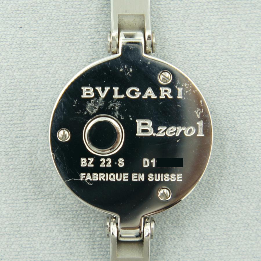 ブルガリ（BVLGARI）B-ZERO1　BZ22S　22mm　バングル　クォーツ　レディース（中古）