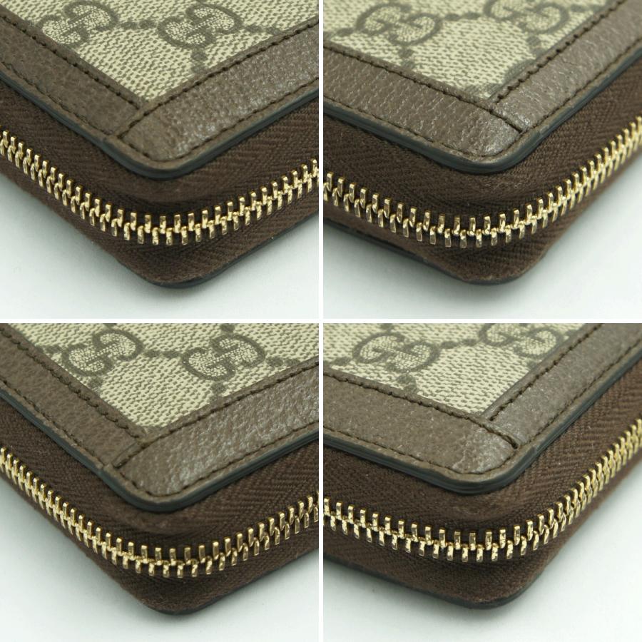 グッチ（GUCCI）GGスプリーム　オフィディア　GGジップアラウンドウォレット　523154　レディース（中古）