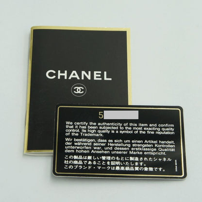 シャネル（CHANEL）ビコローレ　ターンロック　ショルダー　トートバッグ　ハンドバッグ　ショルダーバッグ　ブラック　レディース（中古）