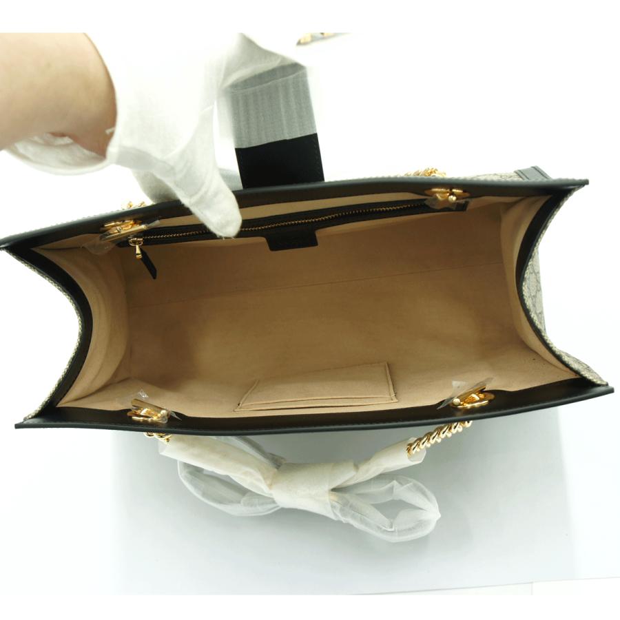 グッチ(GUCCI)　パドロック　GGミディアムショルダーバッグ　479197　ショルダーバッグ　ホワイト　ベージュ　レディース(中古・未使用・店頭展示品)