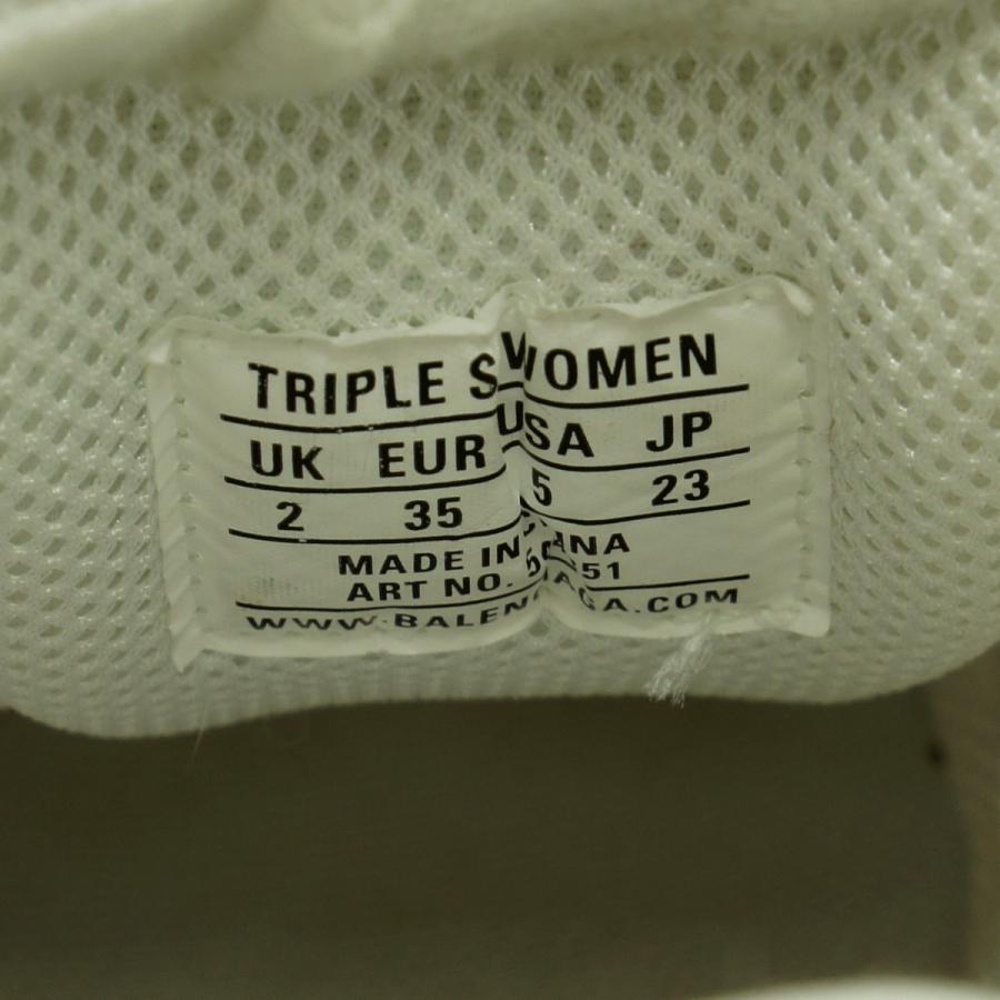 バレンシアガ(BALEMCIAGA) TRIPLE S CLEAR SOLE スニーカー　サイズ35(23cm)　限定エディション　靴　ホワイト　メンズ　レディース（中古）