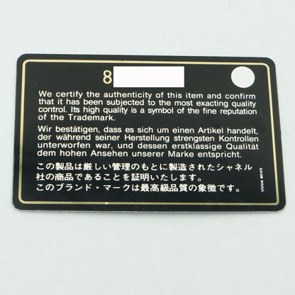 シャネル（CHANEL）ニュートラベルライン　トートバッグMM　A15991　トートバッグ　ショルダーバッグ　ハンドバッグ　レディース　（中古）