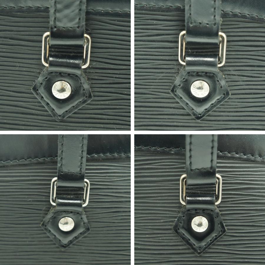 ルイヴィトン（LOUIS VUITTON）エピ　マドレーヌPM　M59332　ハンドバッグ　レディース（中古）