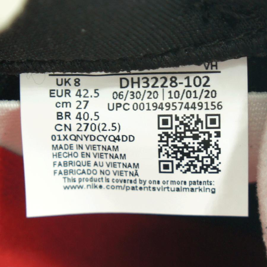 NIKE SB × Supreme　ナイキSB ダンク LOW OG QS　サイズ27cm　GOLD STARS　コラボ商品　スニーカー　靴　星　ホワイト/ブラック　メンズ（中古・未使用）