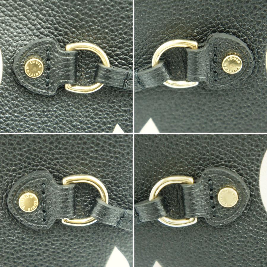 ルイヴィトン（LOUIS VUITTON）モノグラム・アンプラント　ネヴァーフルMM　M58907　レディース（中古・美品）