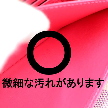 ルイヴィトン(LOUIS VUITTON)　ダミエアズール　ジッピー・ウォレット　N40507　2023年クリスマス限定アイテム　レディース（中古）